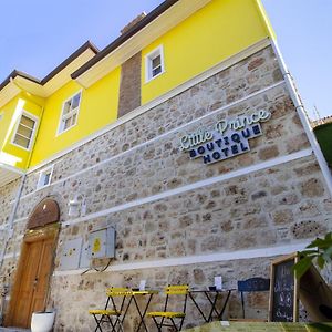 The Little Prince Boutique Hotel